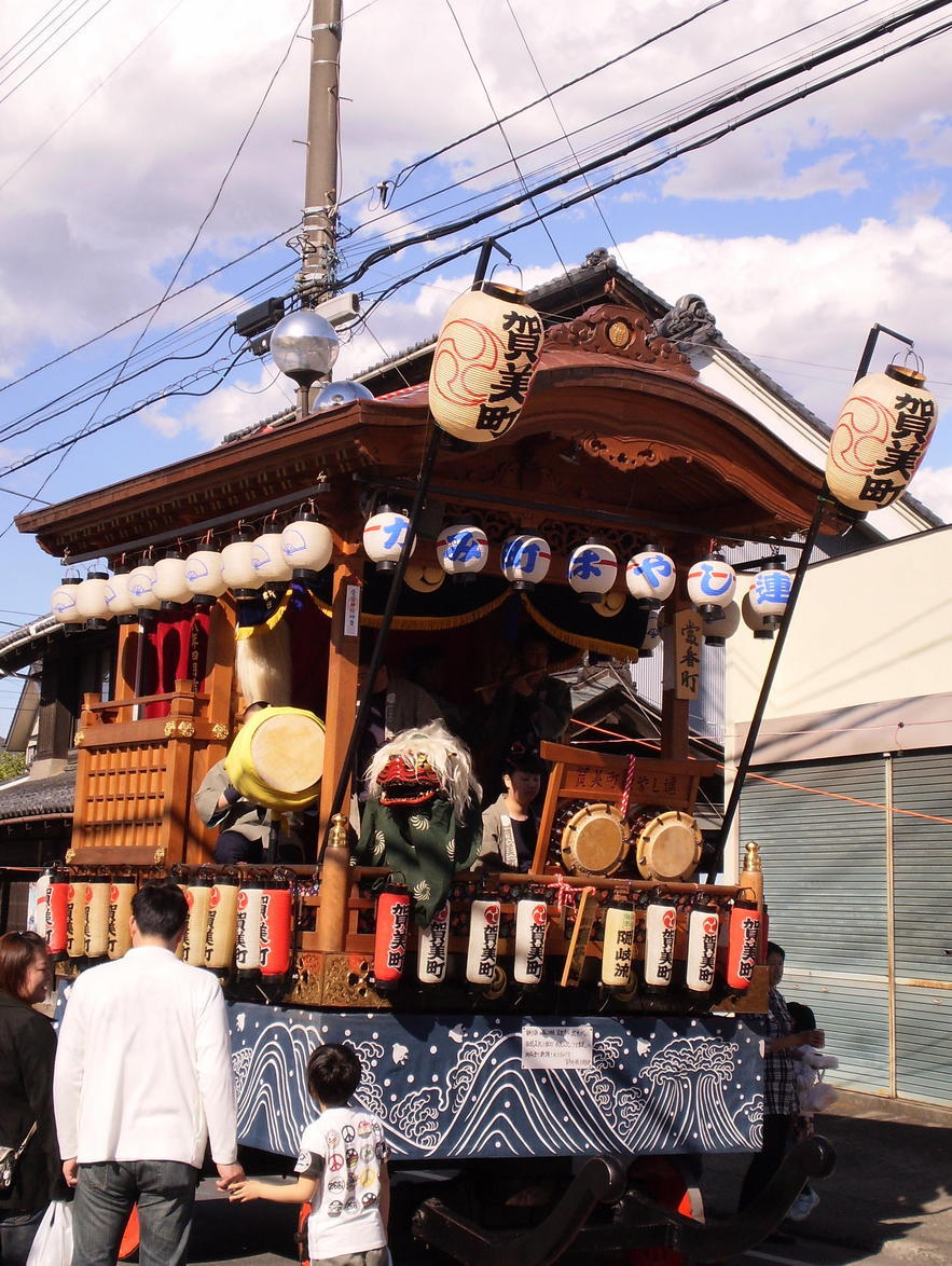 ��c�E�a��s���ԁt