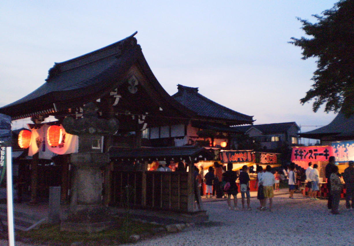 ��c�E�a��s���ԁt