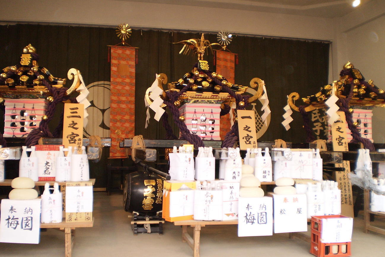 ��c�E�a��s���ԁt