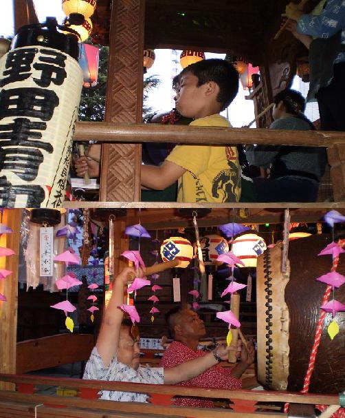 ��c�E�a��s���ԁt