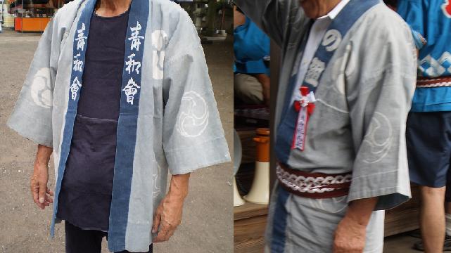 ��c�E�a��s���ԁt