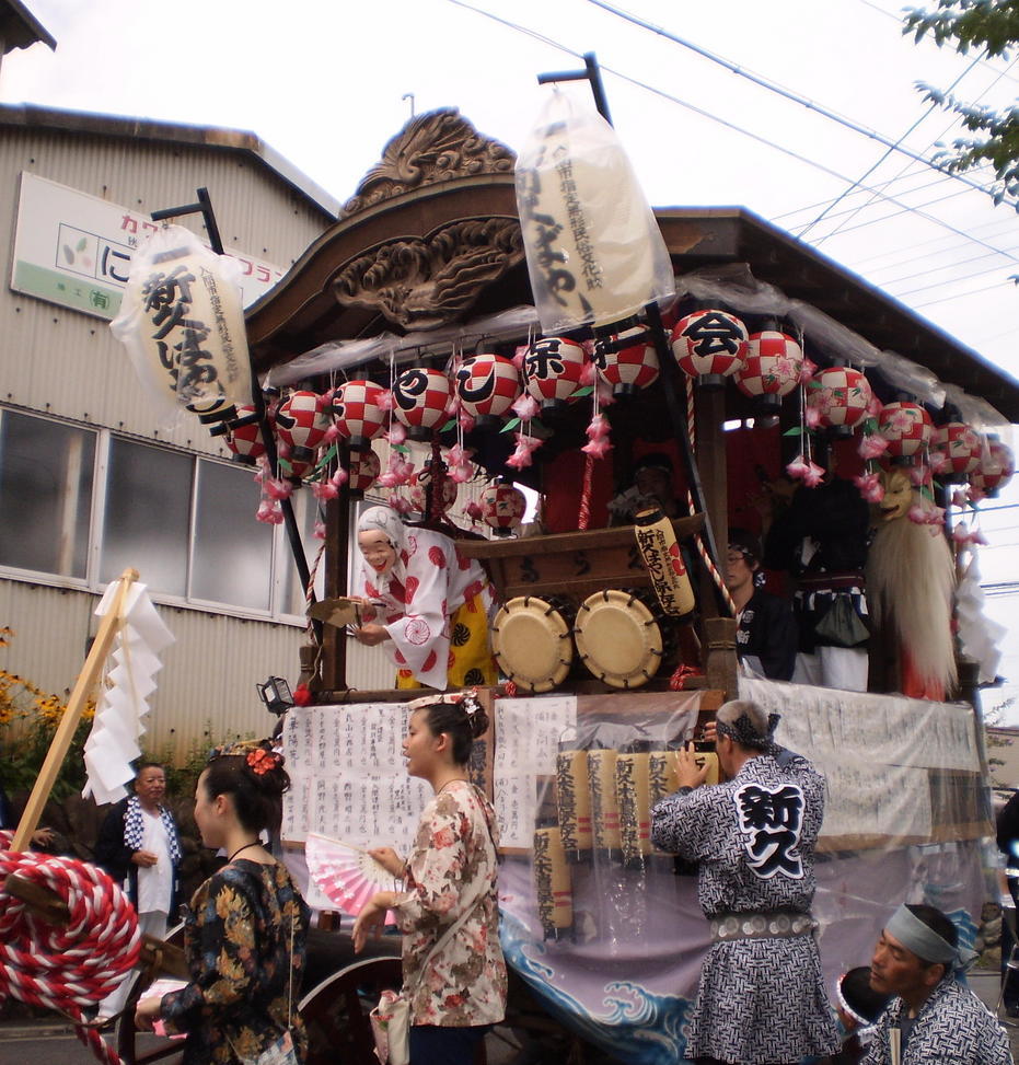 ��c�E�a��s���ԁt