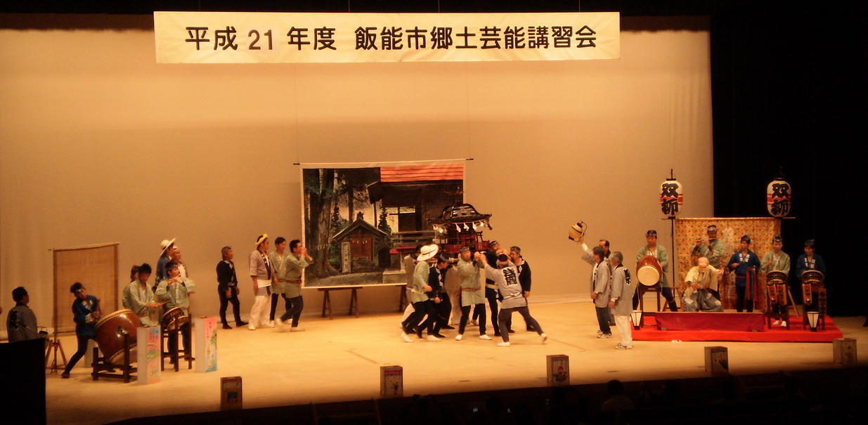 ��c�E�a��s���ԁt