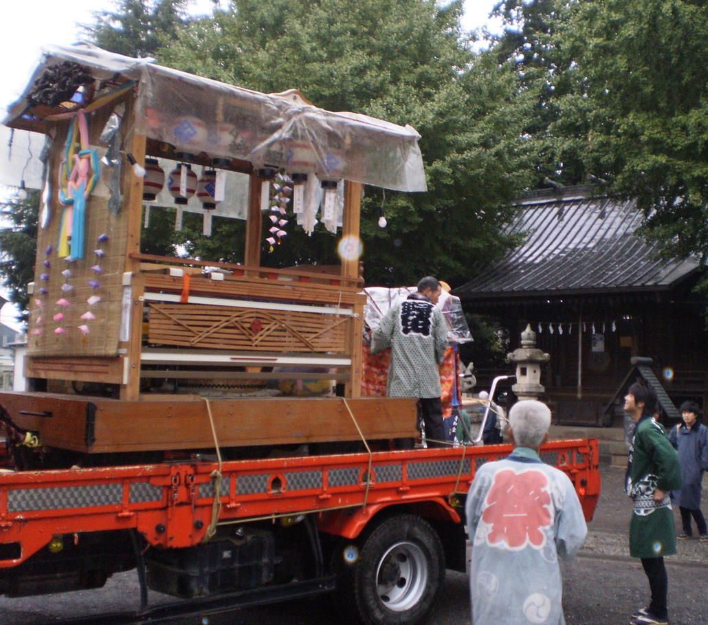 ��c�E�a��s���ԁt