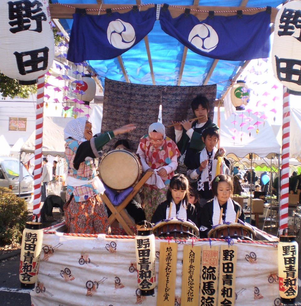 ��c�E�a��s���ԁt