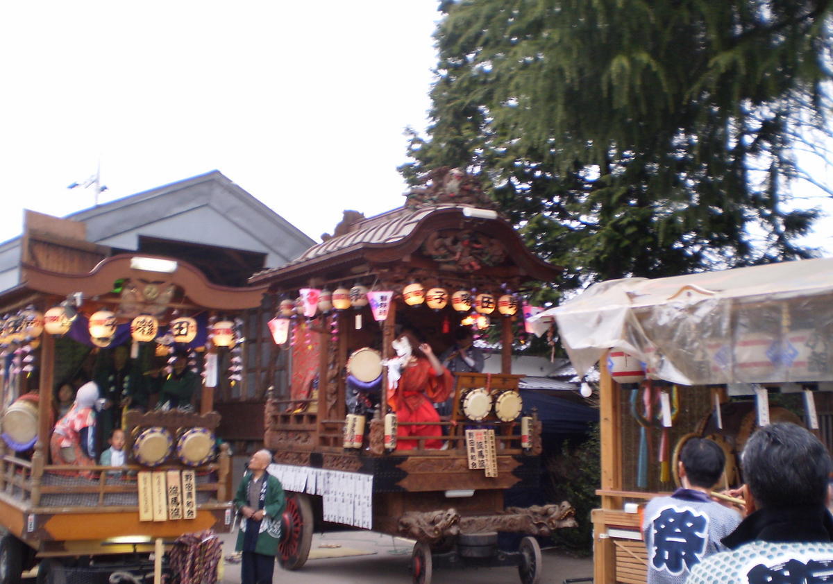 ��c�E�a��s���ԁt