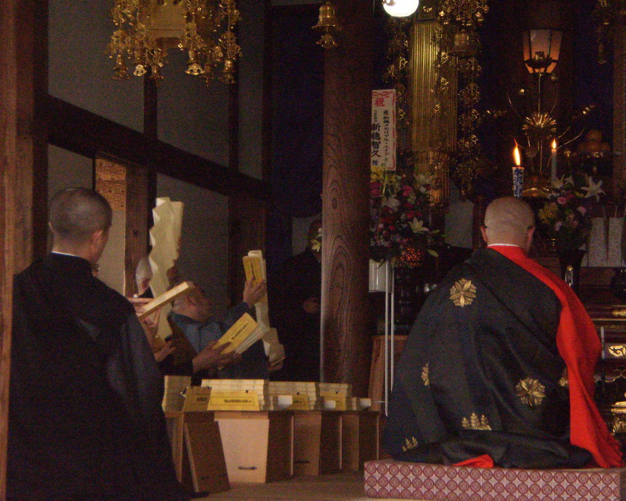 ��c�E�a��s���ԁt