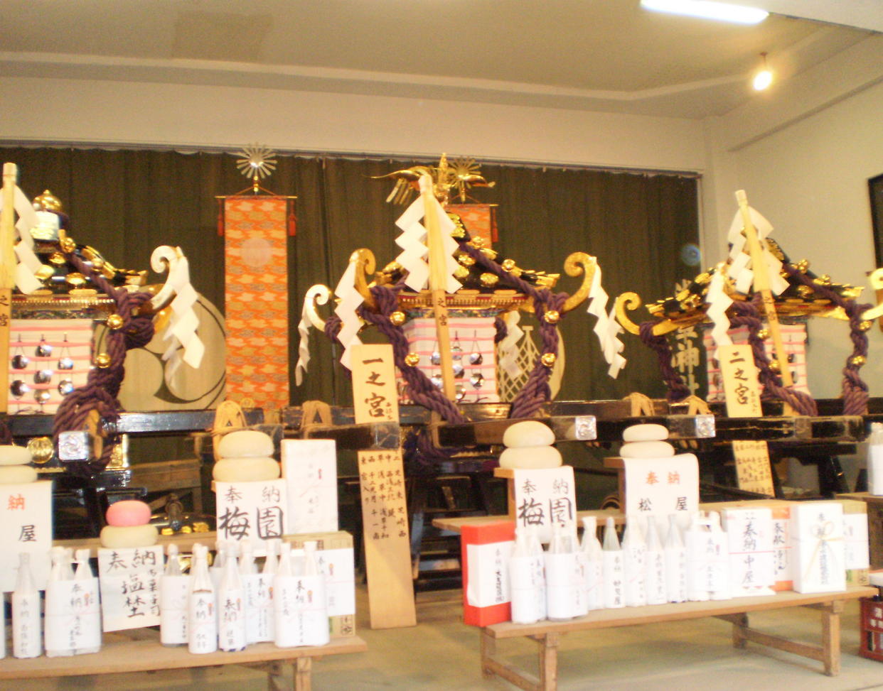 ��c�E�a��s���ԁt