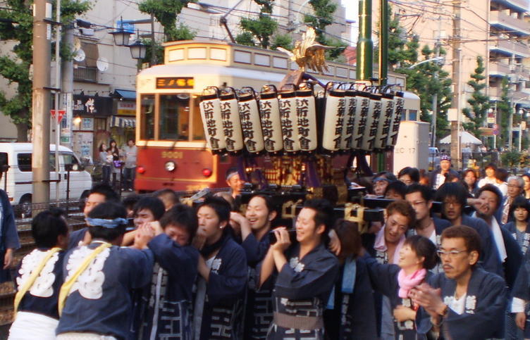 ��c�E�a��s���ԁt