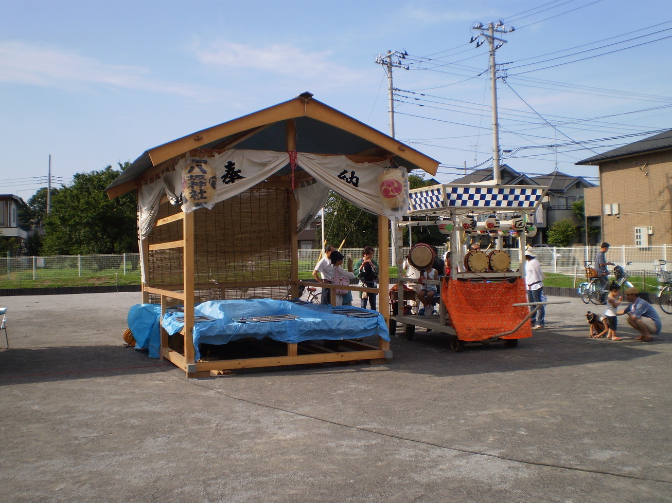 ��c�E�a��s���ԁt