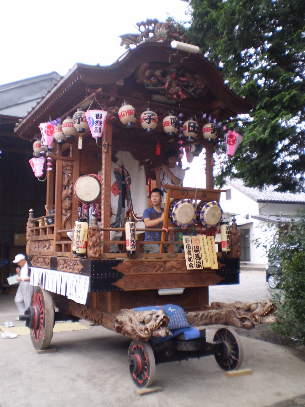 ��c�E�a��s���ԁt