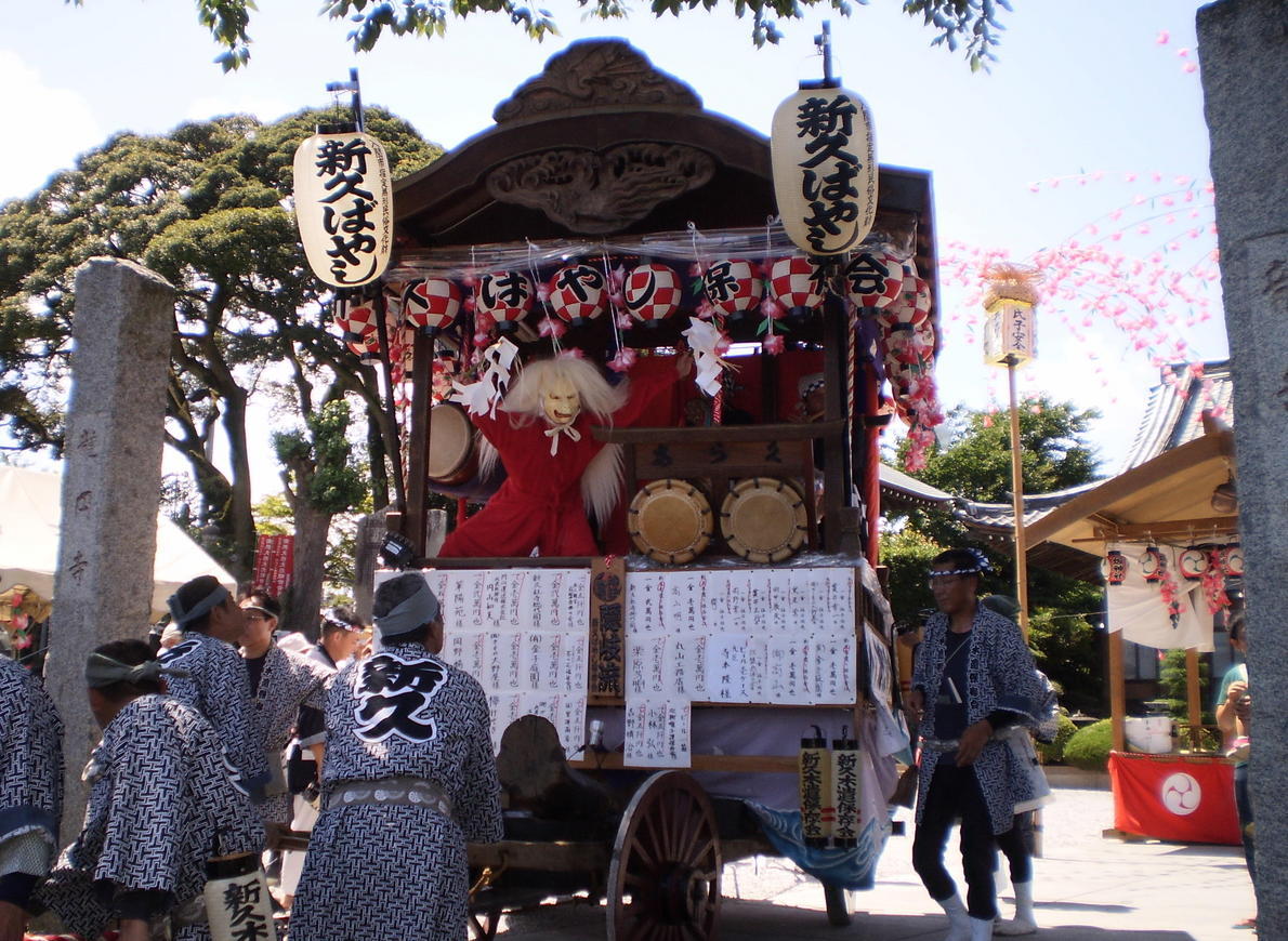 ��c�E�a��s���ԁt