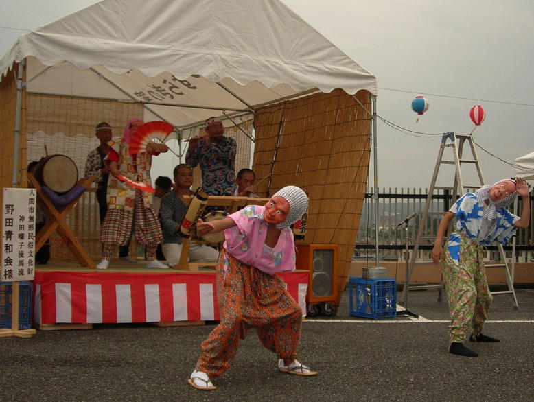 ��c�E�a��s���ԁt