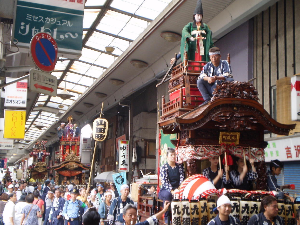 ��c�E�a��s���ԁt