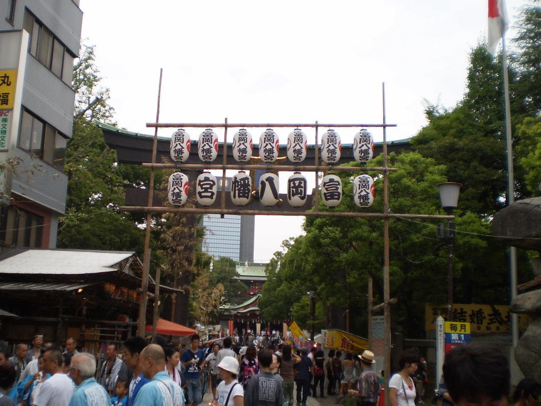 ��c�E�a��s���ԁt