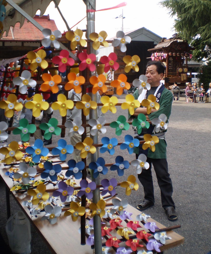 ��c�E�a��s���ԁt