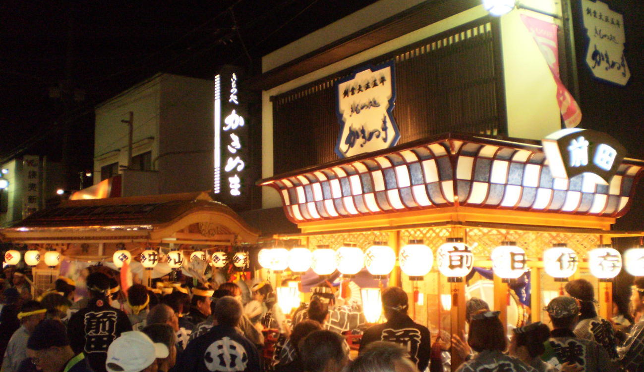 ��c�E�a��s���ԁt