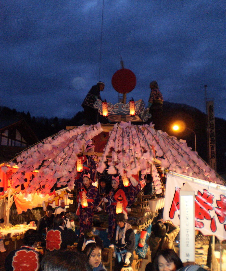 ��c�E�a��s���ԁt