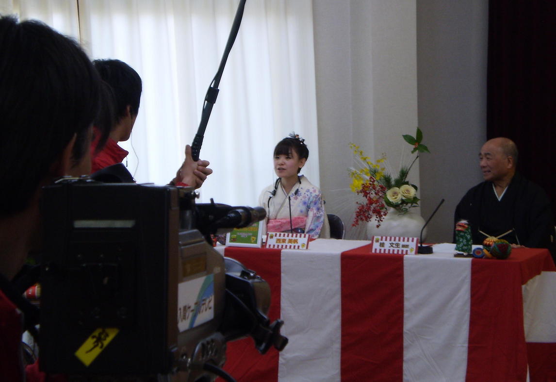 ��c�E�a��s���ԁt