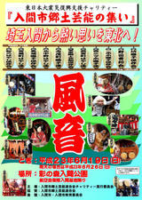 ��c�E�a��s���ԁt