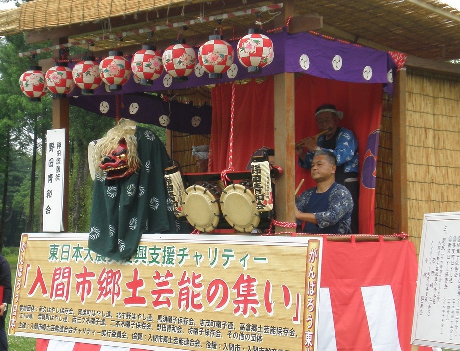 ��c�E�a��s���ԁt