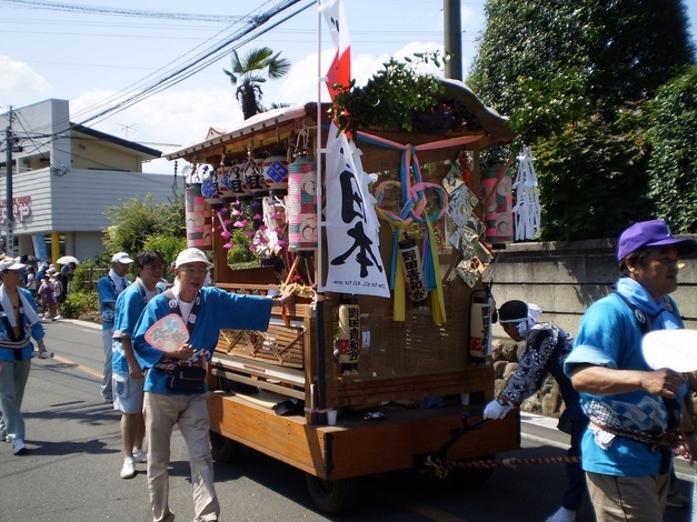 ��c�E�a��s���ԁt