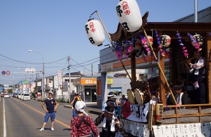 ��c�E�a��s���ԁt