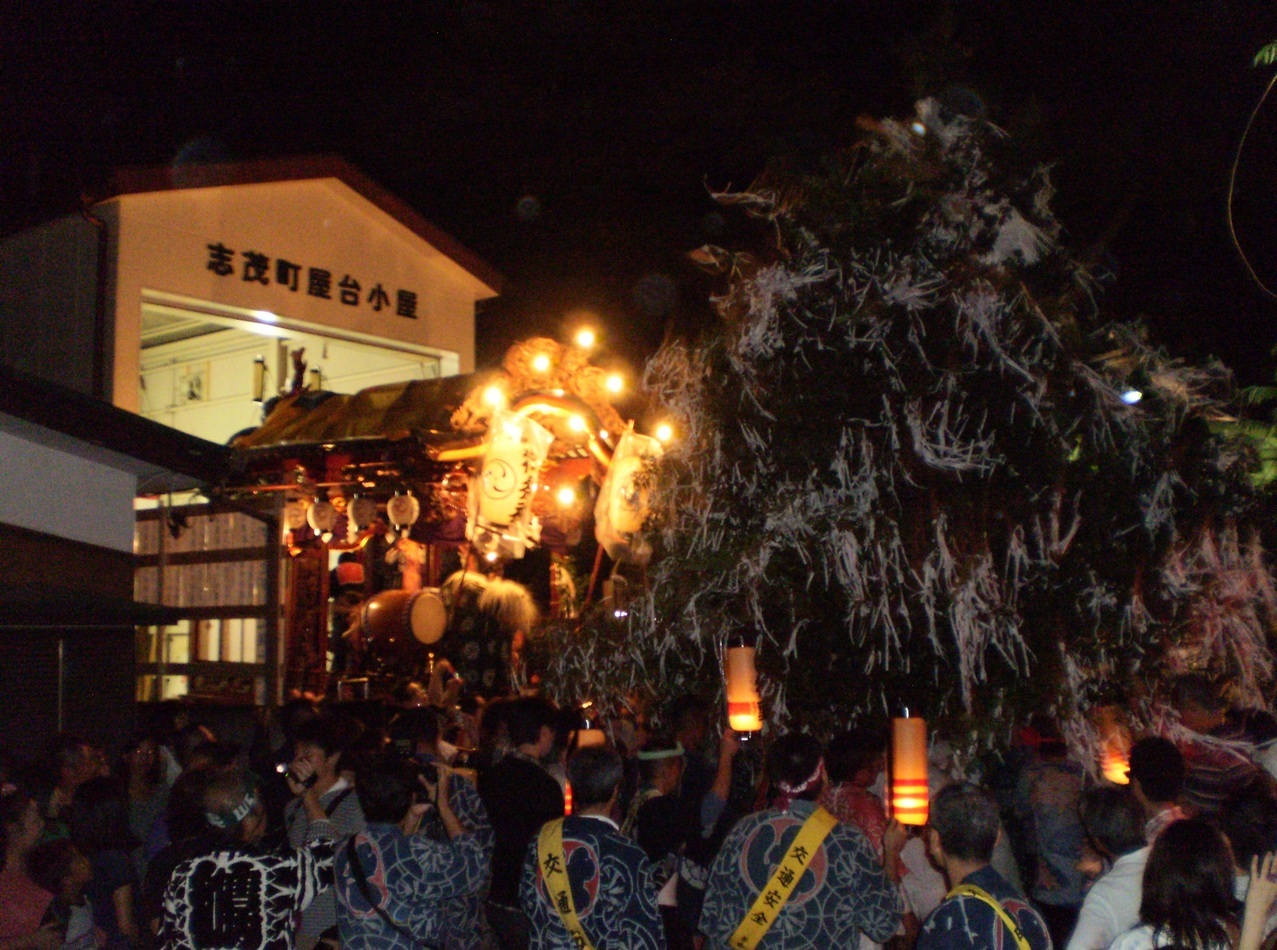 ��c�E�a��s���ԁt