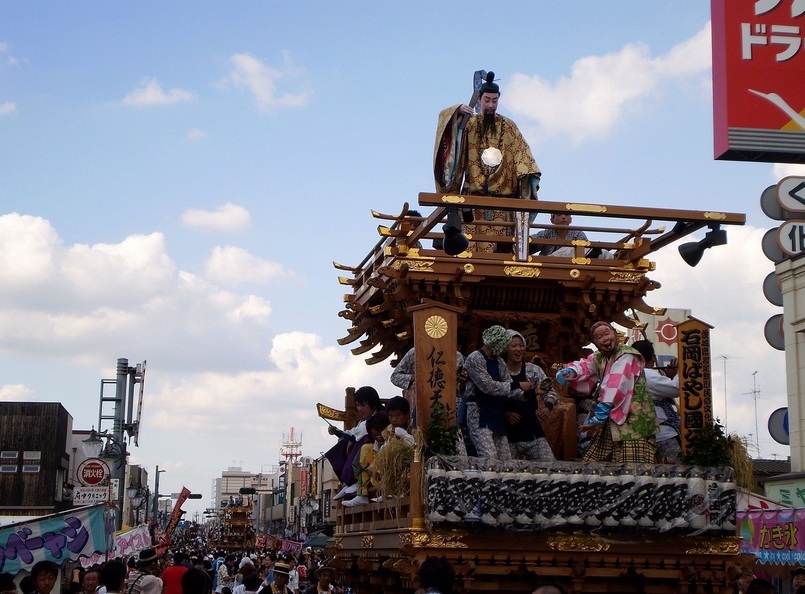 ��c�E�a��s���ԁt