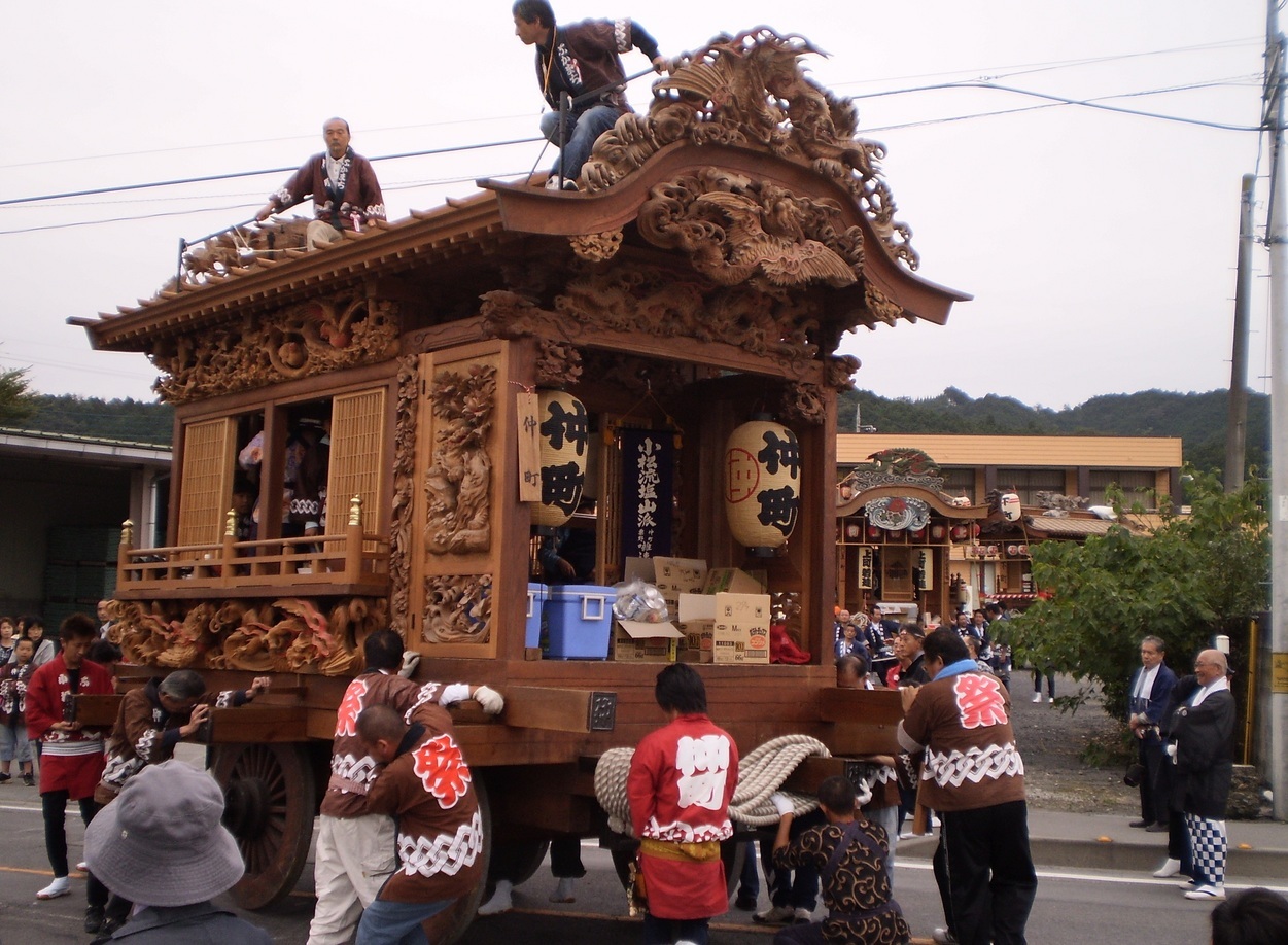 ��c�E�a��s���ԁt