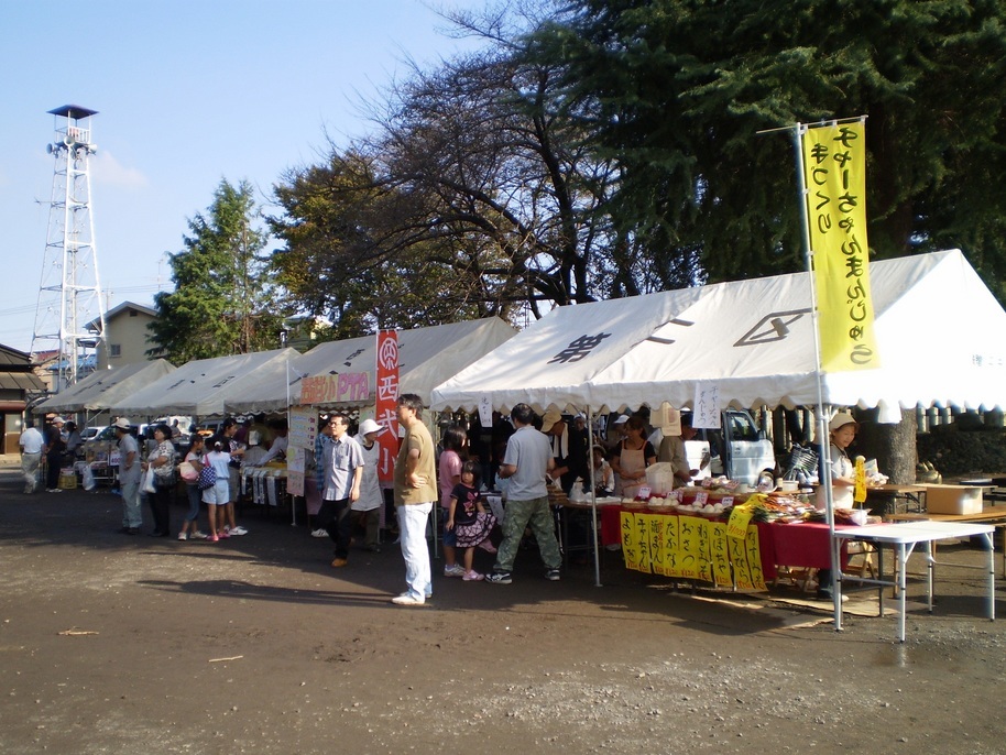 ��c�E�a��s���ԁt