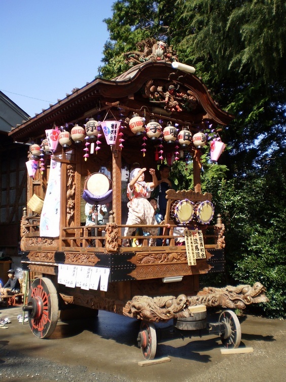 ��c�E�a��s���ԁt