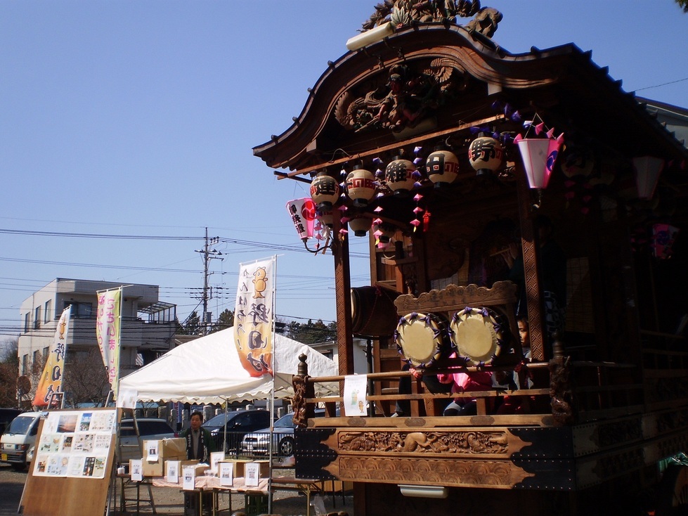 ��c�E�a��s���ԁt