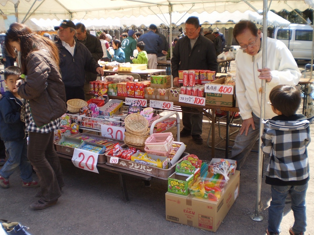 ��c�E�a��s���ԁt