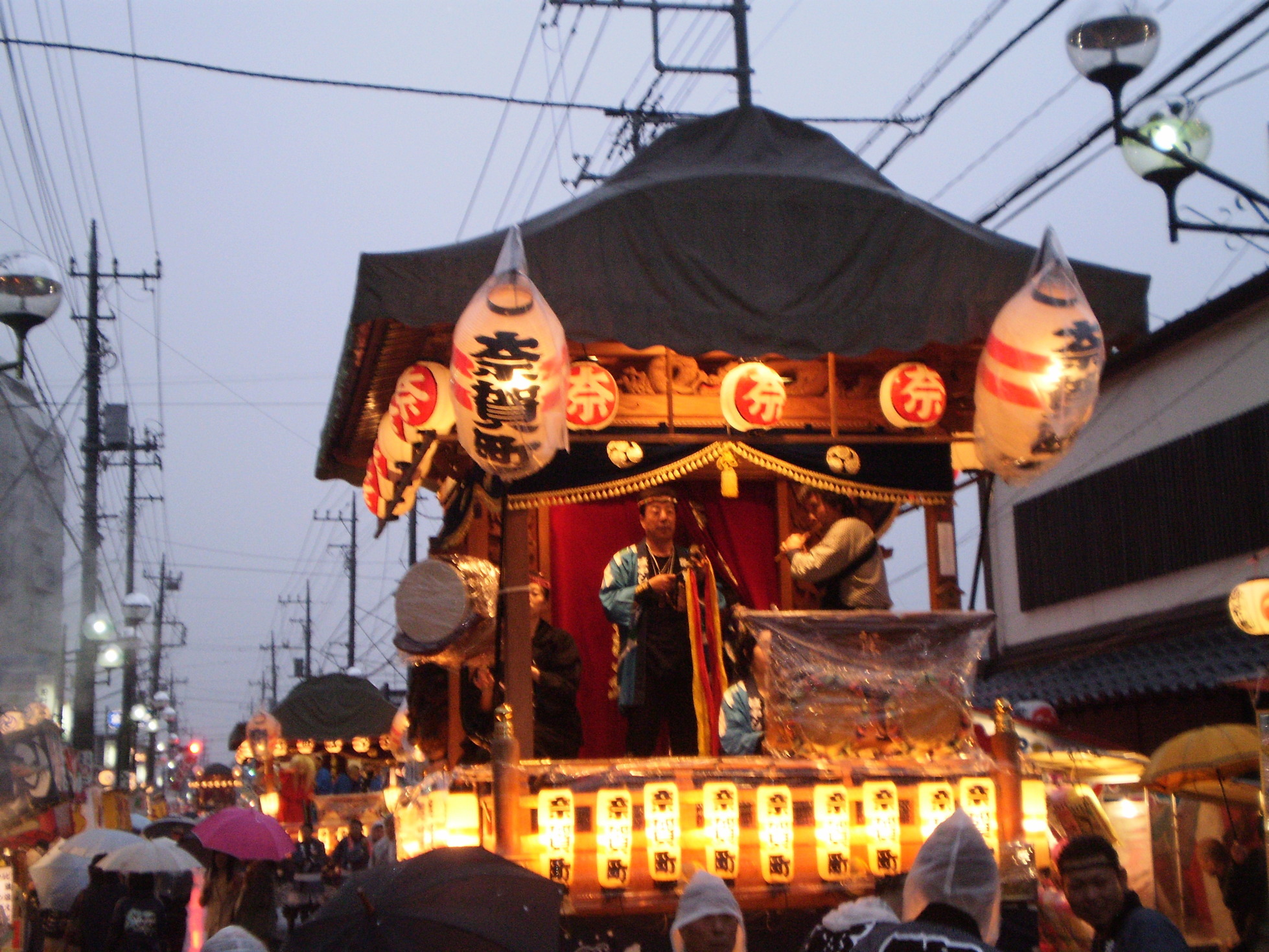 ��c�E�a��s���ԁt