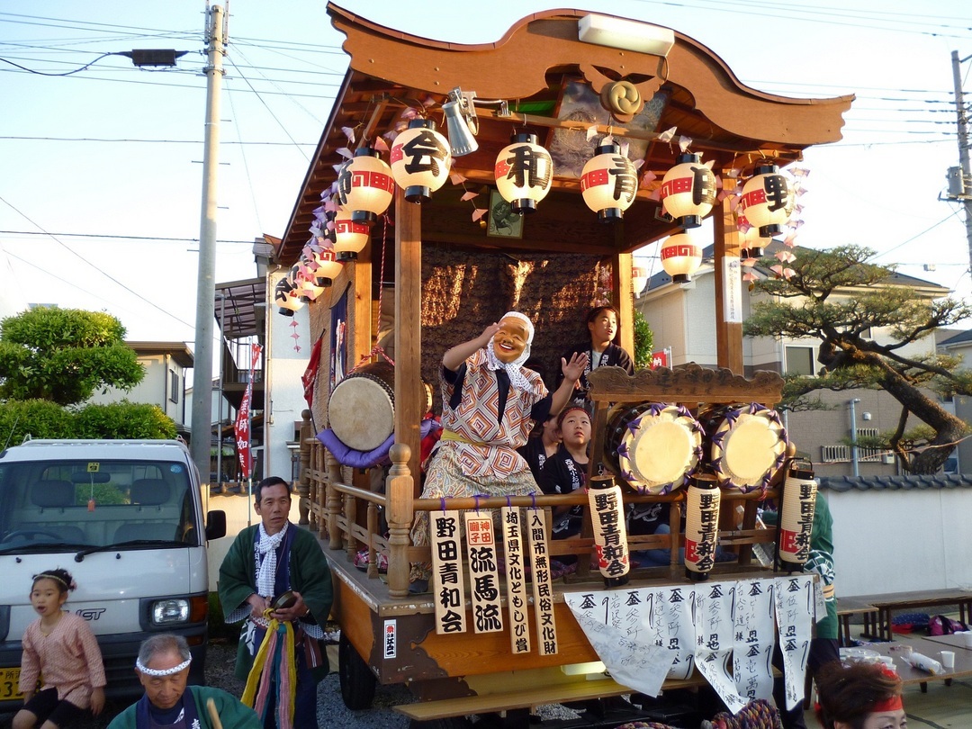 ��c�E�a��s���ԁt