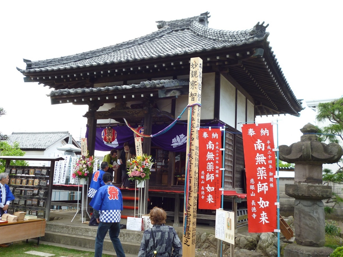 ��c�E�a��s���ԁt