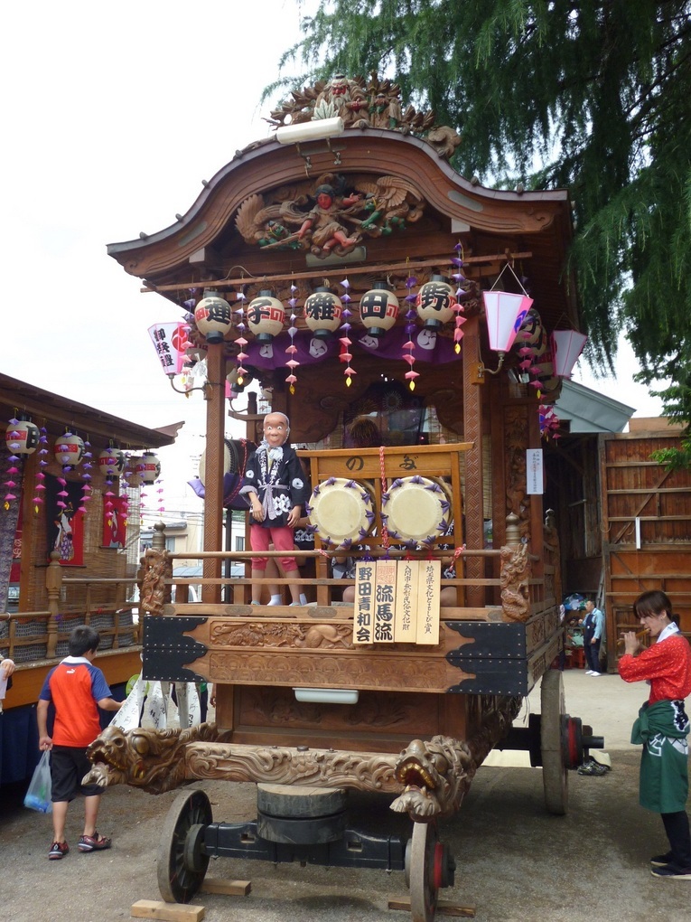 ��c�E�a��s���ԁt