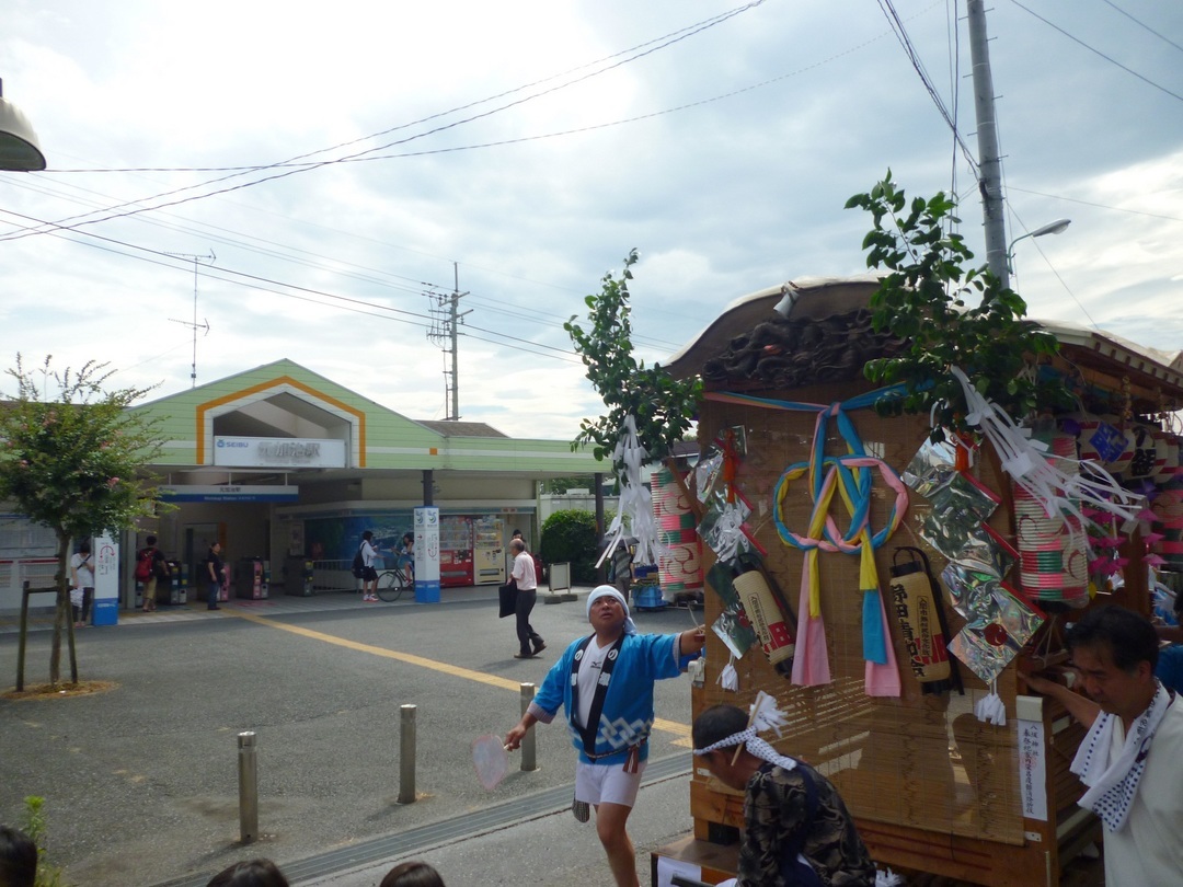 ��c�E�a��s���ԁt