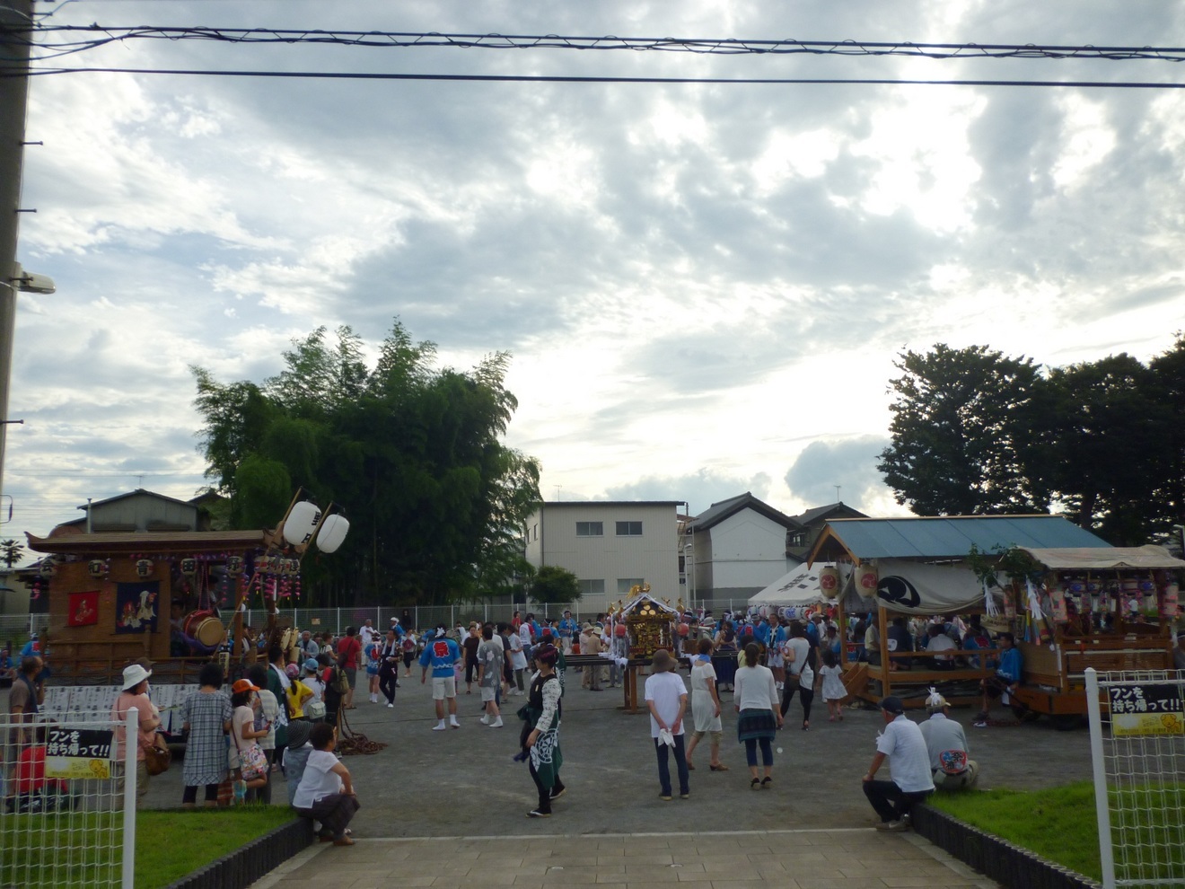 ��c�E�a��s���ԁt