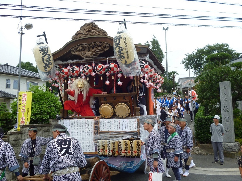 ��c�E�a��s���ԁt