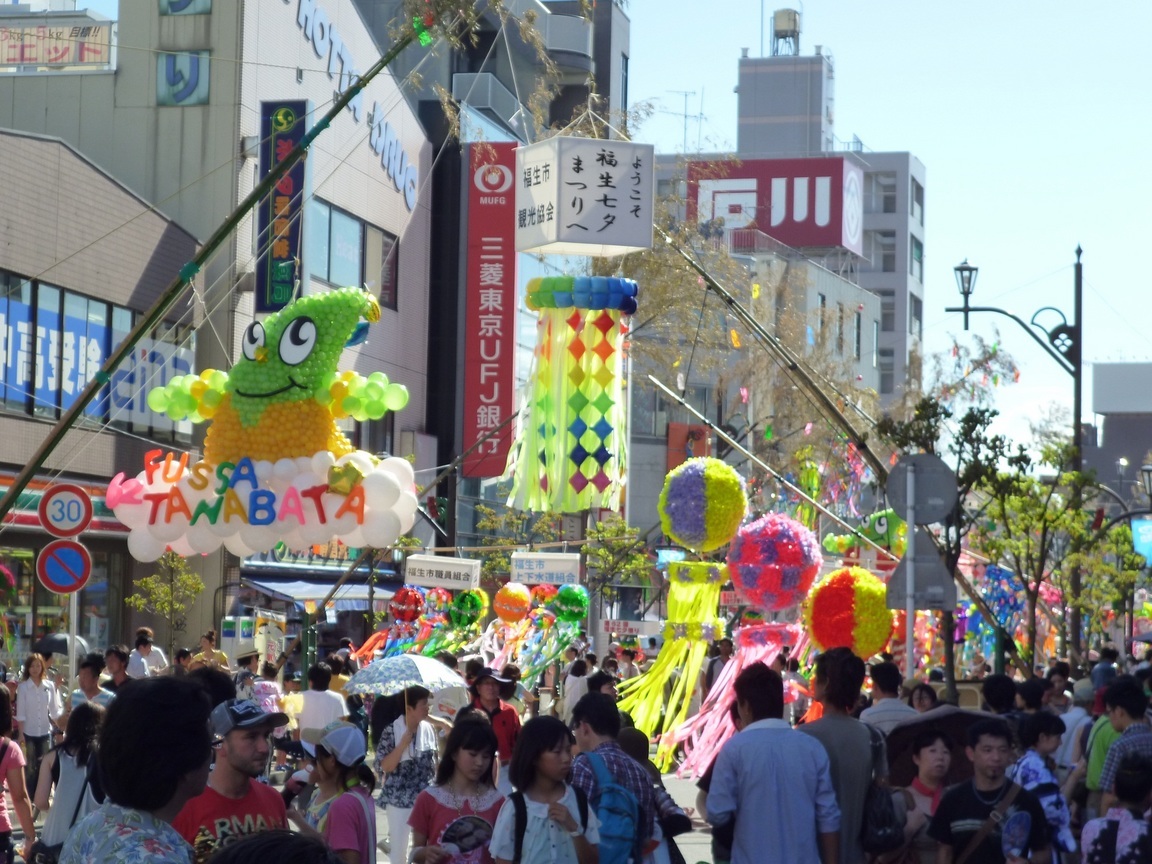 ��c�E�a��s���ԁt