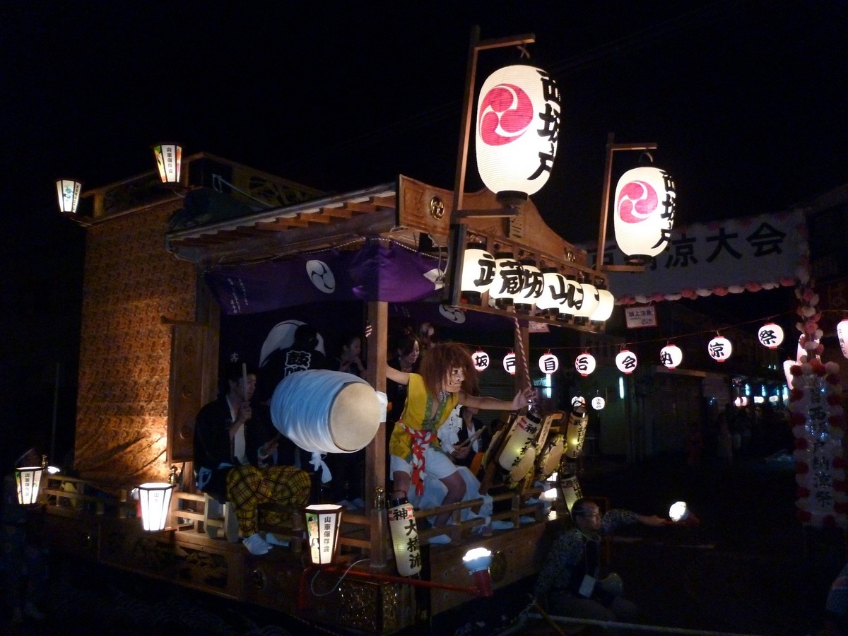 ��c�E�a��s���ԁt