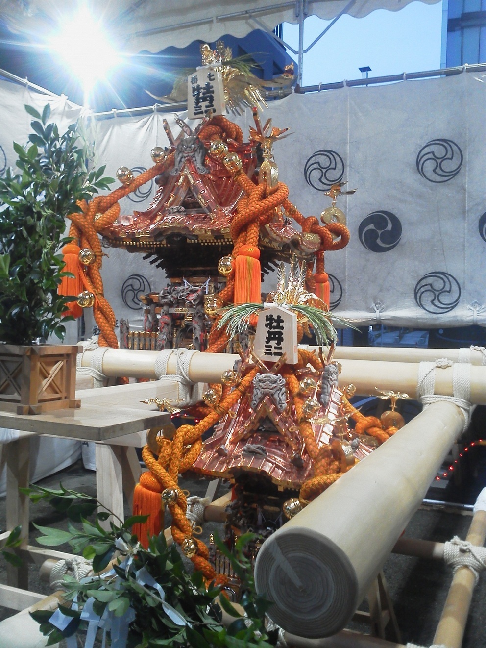 ��c�E�a��s���ԁt