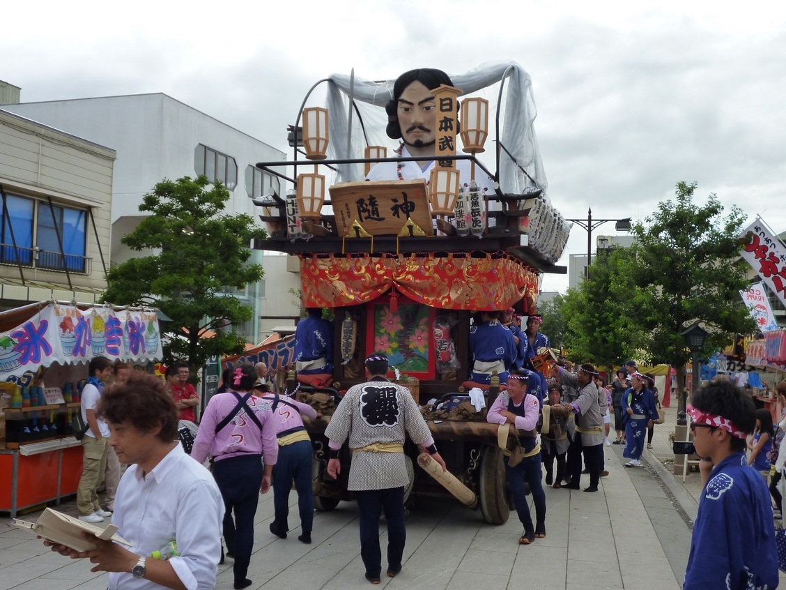 ��c�E�a��s���ԁt