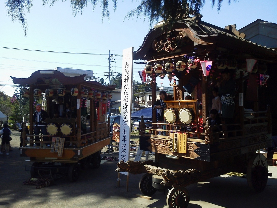 ��c�E�a��s���ԁt