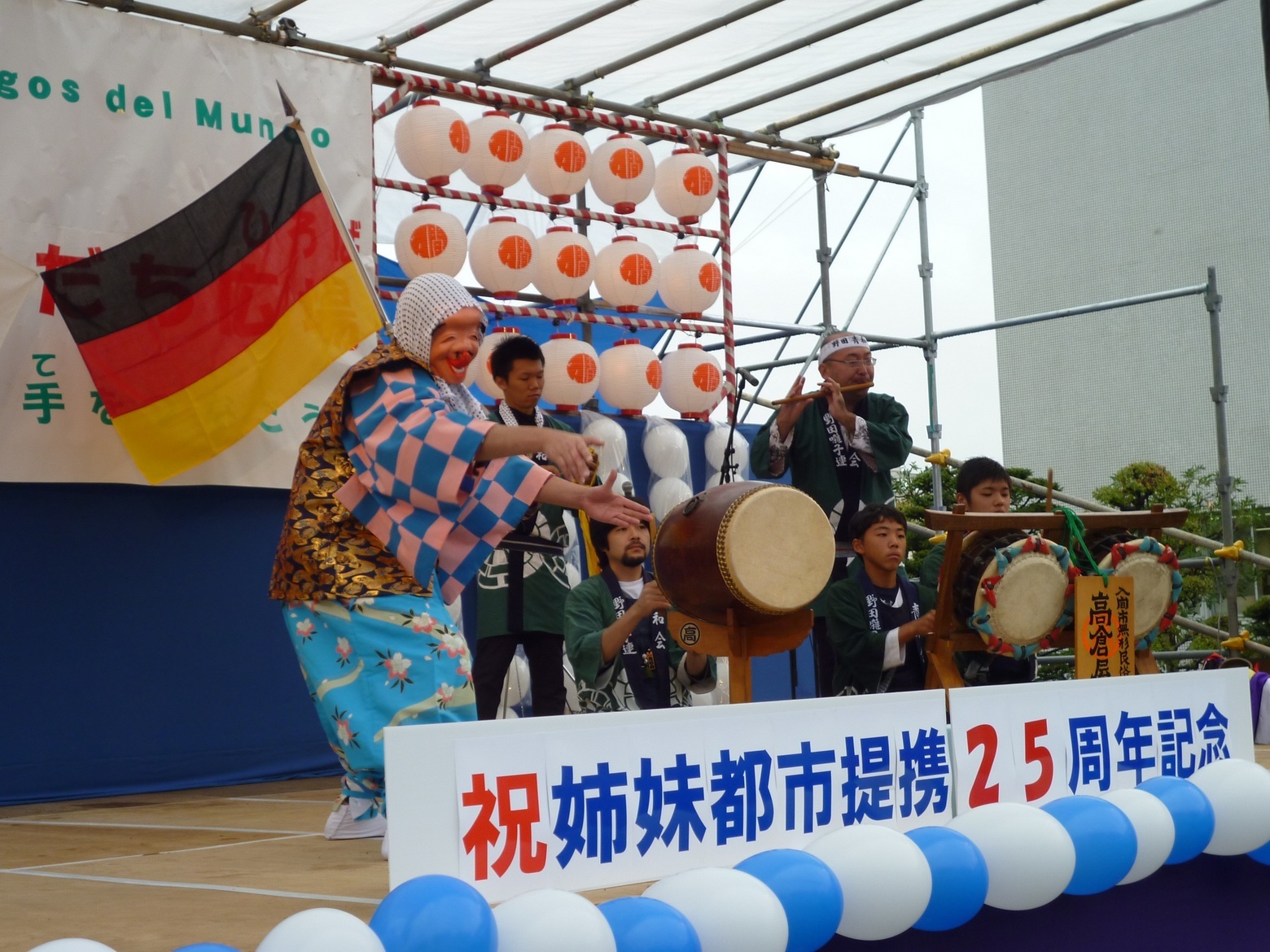 ��c�E�a��s���ԁt