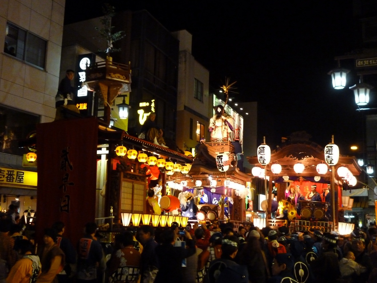 ��c�E�a��s���ԁt