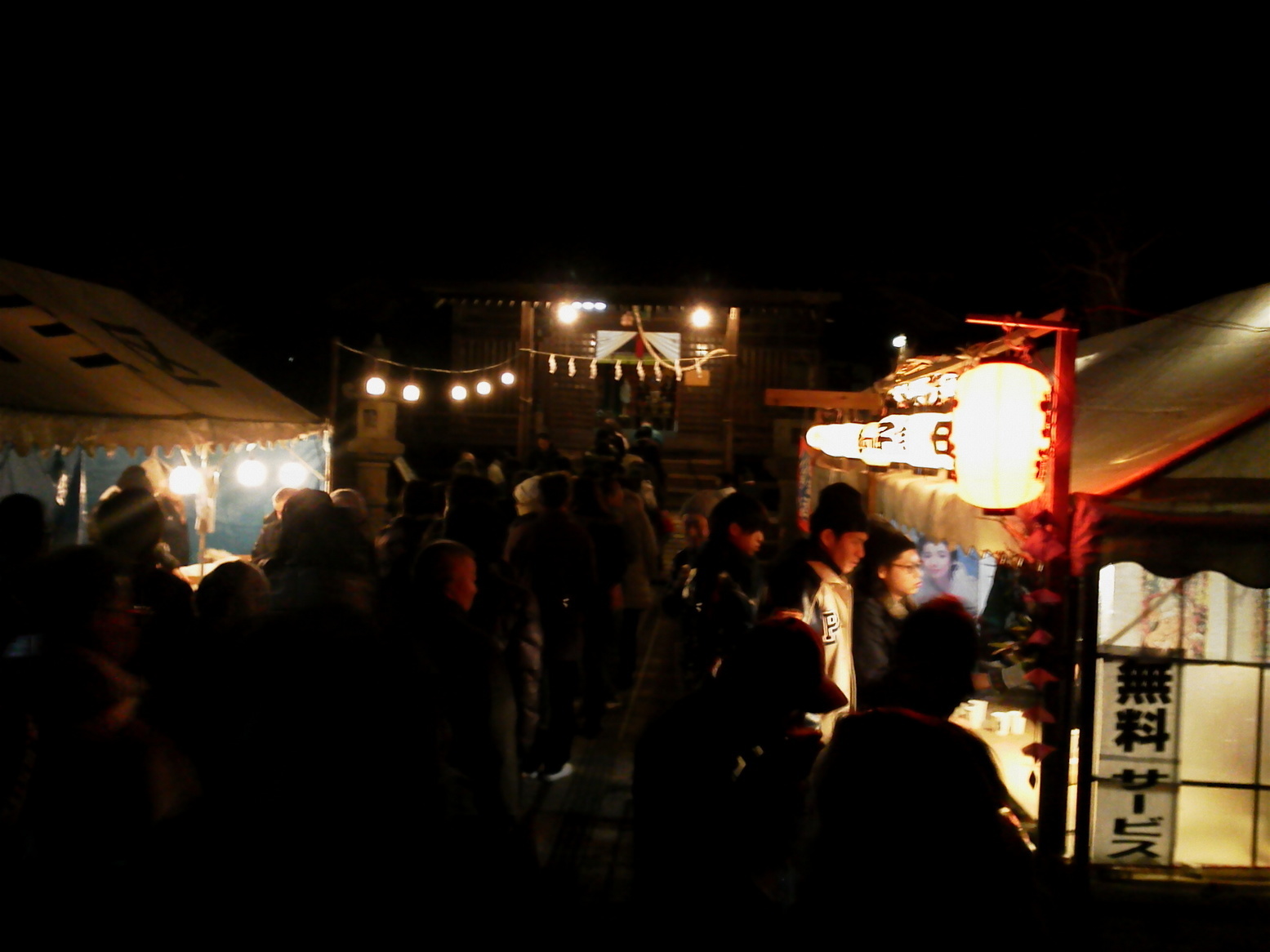 ��c�E�a��s���ԁt