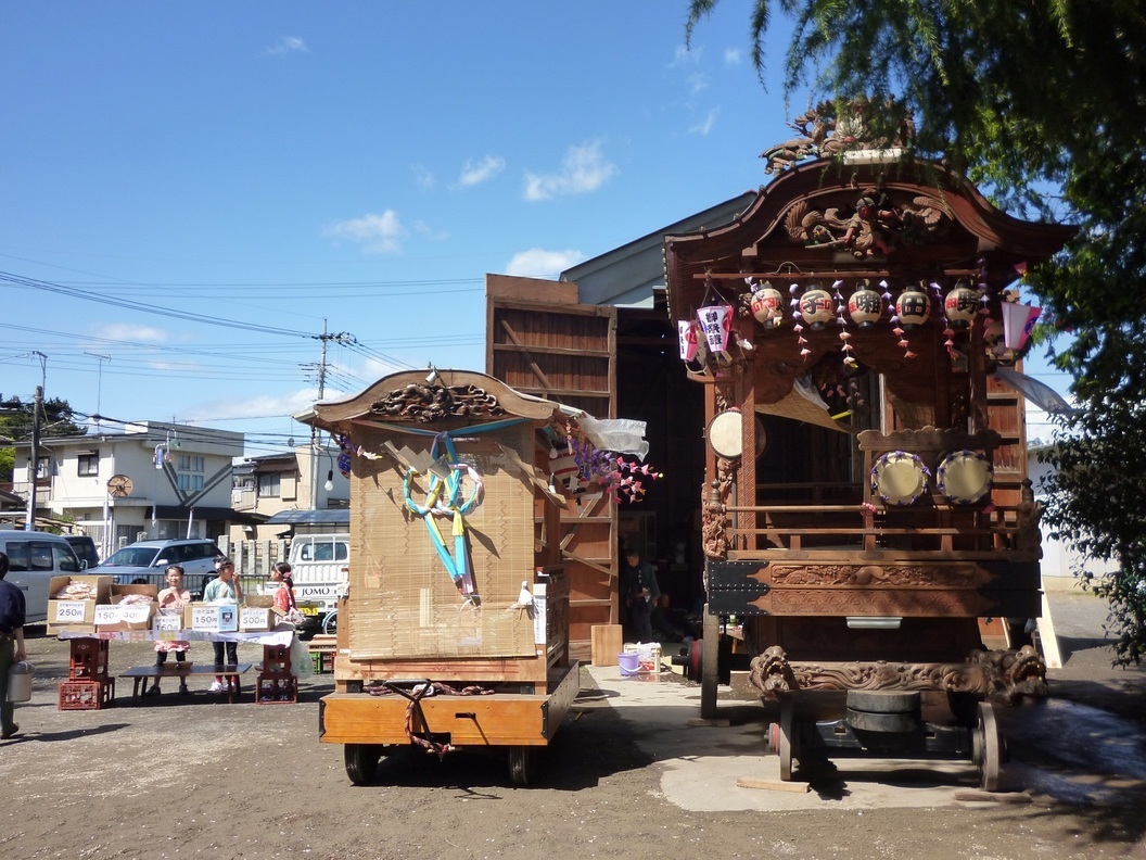 ��c�E�a��s���ԁt